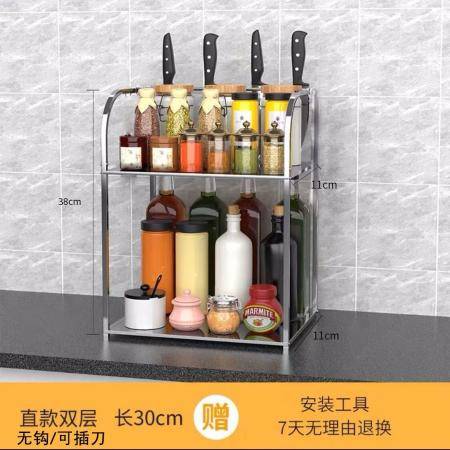 厨房空间高效扩容术 探秘多功能不锈钢收纳架