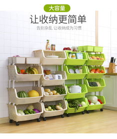 厨房收纳神器 多层落地置物架，让家居空间焕然一新